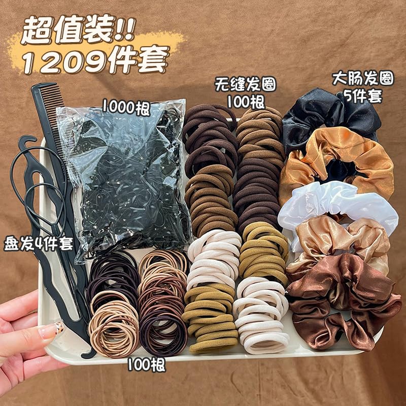 MAYCREATE® 1209 pcs hair bands styling tools and clips. A set of multi-functional girl hair accessories and a practical gift -Brown MAYCREATE® 1209 pcs hair bands styling tools and clips. A set of multi-functional girl hair accessories and a practical gift -Brown